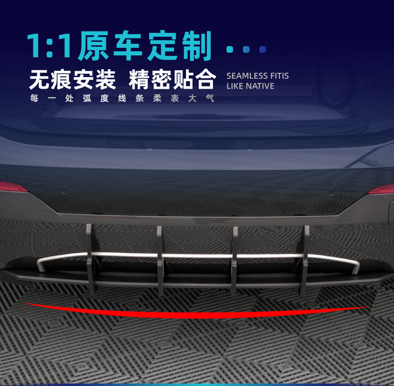MP Front Lip Side Skirt Rear Lip Corner Rear Blade Wing for BMW 4 Series G22 G23