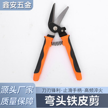 ���^�FƤ�����I�����ۼ�S�ҹ����X�۰���ټ������FƤ���P�