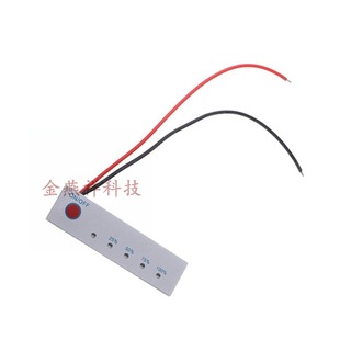 3 Strings of PC battery Vendent Display Board 12V Electric Monators Electric Instruction Board Electric Instructions