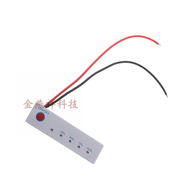 3串锂电池电量显示板12V 电量显示器 电量指示板 电量指示