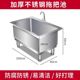 304 thick stainless steel -0/length 100 width 40 height 50