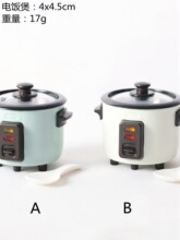 ��������� С����� ����N�������Ĕz��  �߷�����偿���ģ��