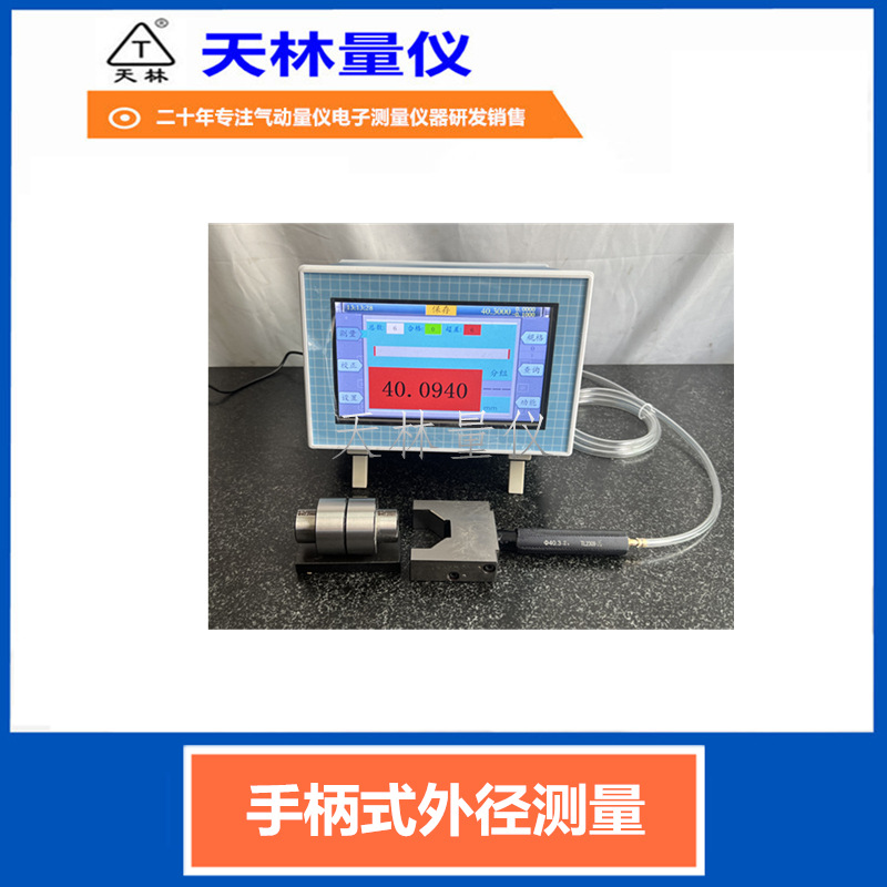 ���ֵ����������Ǵ����������⾶�����ǳ�������ʾ����������