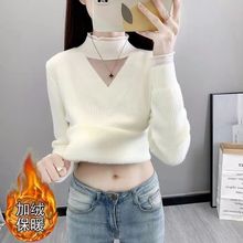 【绵羊绒】羊毛女衫加绒加厚毛衣保暖上衣一体绒蕾丝内搭打底衫冬