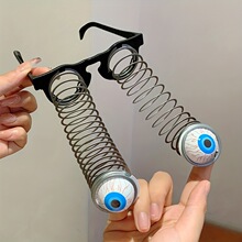 U 51919 Halloween Funny Glasses ��ʥ�ڸ���۾��羳����ͨ