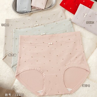 �д�aĪ����Ůʿ�黨��ѝ����͸����ܛ���m�יn�DŮ����ѝ2442