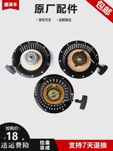 �L�����΢���C������Ͱl늙C���P170173178186188F�����P������