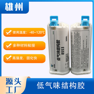 ����DP8805NS����͚�ζ10:1��ϩ��Y���zPC����̼�w�S���Ͻ����z