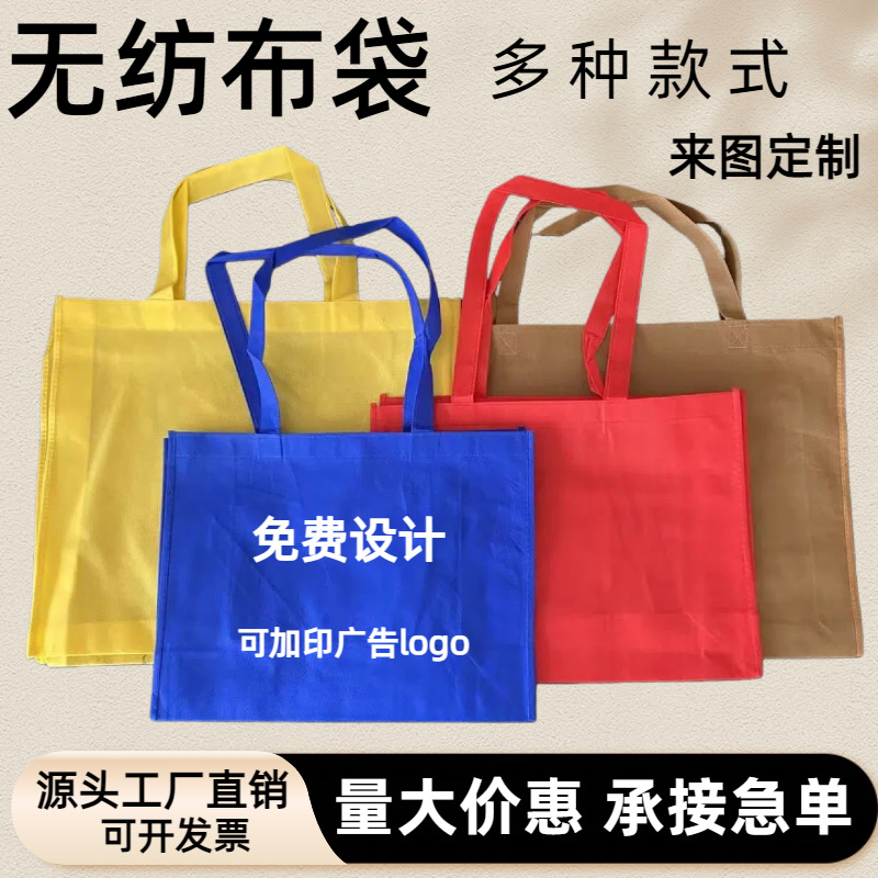 �հ��޷Ĳ����ɴ��ɶ���LOGO��������������������Ʒ����������