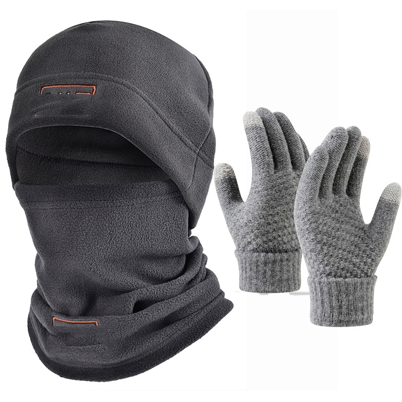 마크 그레이(3종 세트)