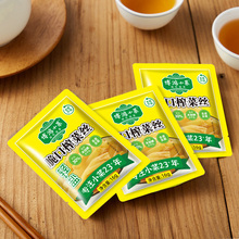 ����С���紺ե�˜p�}���ե��16gX55��С������̲��u��ե�˽z