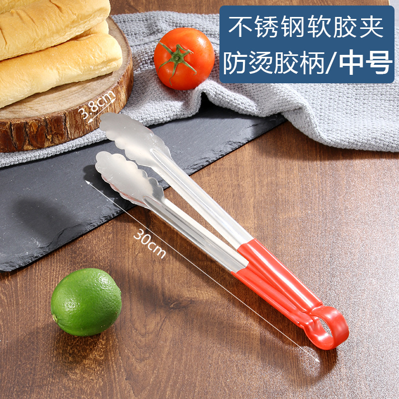 Pinza de acero inoxidable clip de comida clip de barbacoa clip de pan de barbacoa de cocina clip de carne picante clip de selección de comida caliente