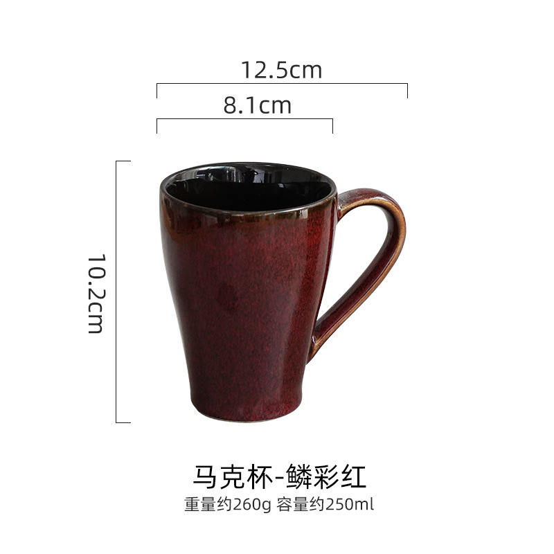 Transfronterizo LICANG cerámica europea taza de té taza de café taza de jugo grande taza de desayuno