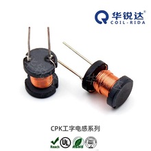 �] �A�J�_8*10ֱ�幤��늸� ���l늸� �F���w��о����늸о�Ȧ