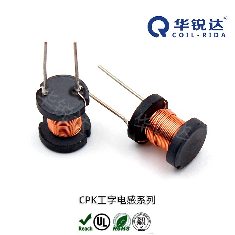 供应插件电感 工字电感 电感器 6*8工字电感