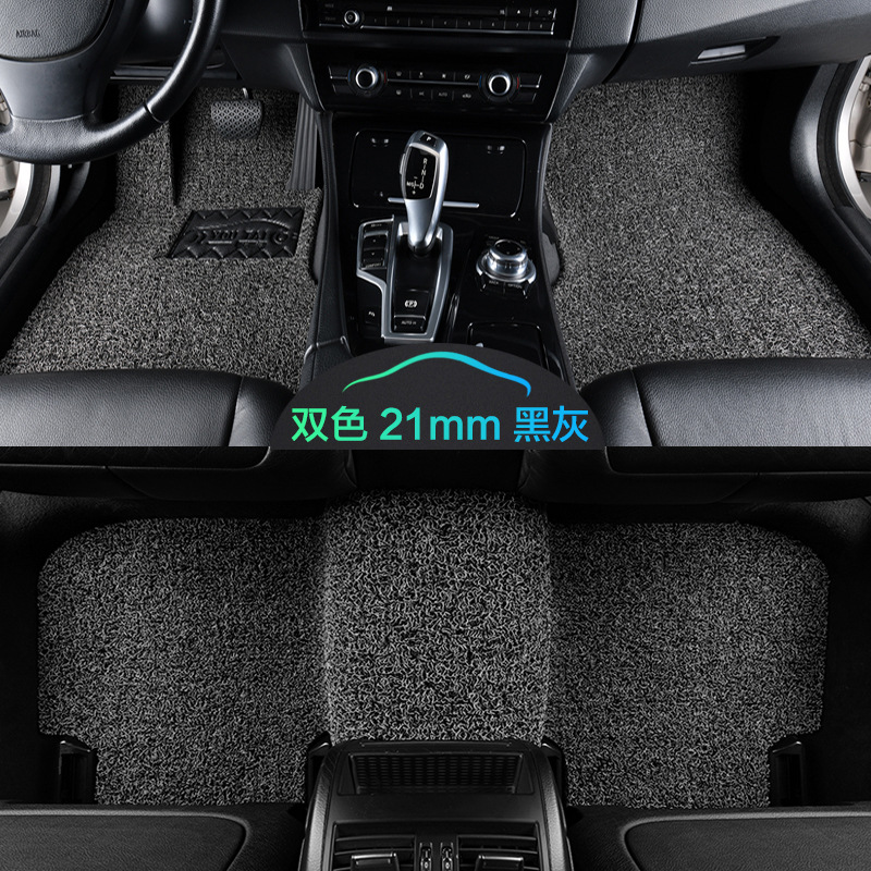 Car Carpet: Universal Clean Carpets Customizable - black-gray-21mm-thick-full-set-five-seats-custom-note-car-model-year