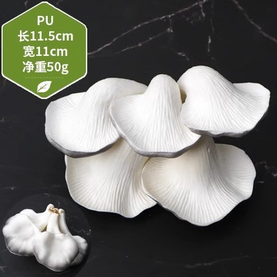 擬似野菜の偽果物の模型のおもちゃの子供の食品は撮影して飾って道具の見本の部屋を陳列します。|undefined