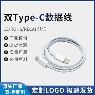 �p�^typec�O����侀60WPD�m���O��16�m���O���A���֙C��는�����