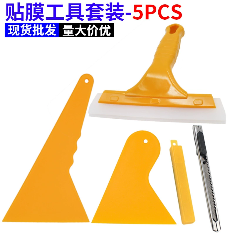 Красота автомобиля Размер треугольная пленка инструмент пленка для изменения цвета 5 шт. Скребок для стеклянной пленки костюм скребок