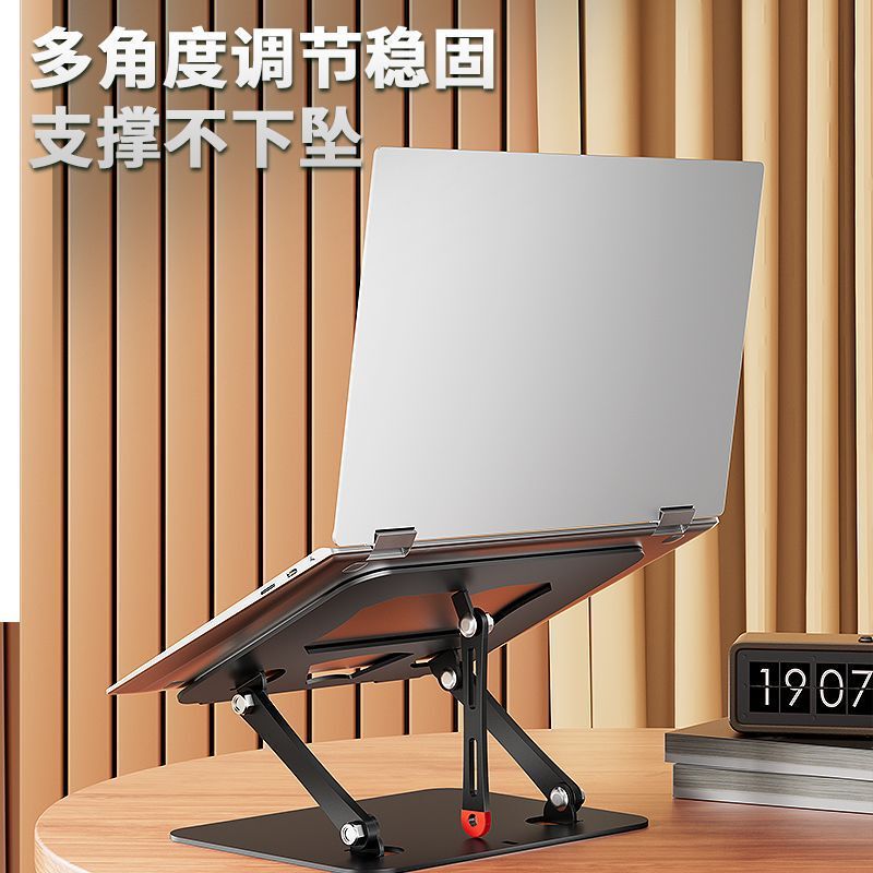 All-Metal Gaming Laptop Stand 17.3inch Heavy-Duty Large Adjustable Folding Laptop Stand Savior