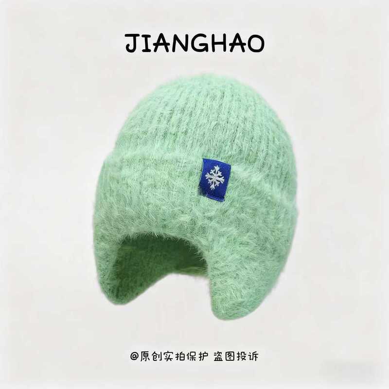 日本舒适的帽子男女秋冬护耳保暖毛线帽高弹御寒棉帽|undefined