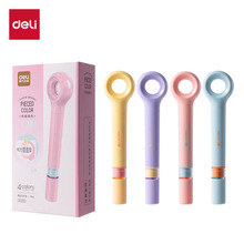 得力文具柔彩笔型荧光笔创意学生放大镜造型高颜值重点标记笔批发