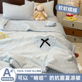 床罩床笠;夏凉被;四件套
