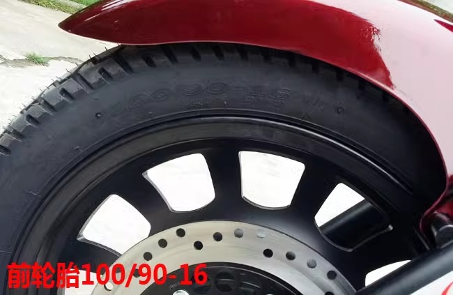 Retro Motorcycle Sports Car 200Cc National Iv Efi Can Be Licensed Storm Harley Prince Fuel Straddle Street Motorcycle
