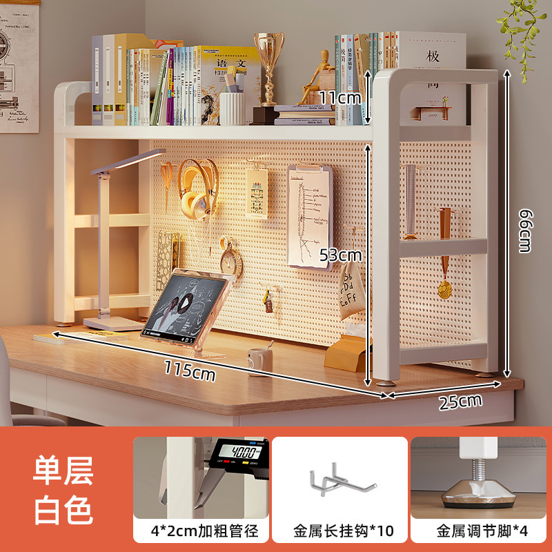 Escritorio, orificio, estante, estantería, escritorio, escritorio de varios pisos, escritorio de dormitorio de estudiantes, escritorio de computadora, estante vertical