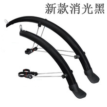 ɽ������܇���Lʽ�����20��26��27.5��700c��·܇�ۯB܇�������