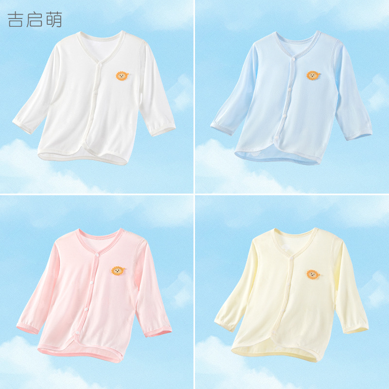 Baby sunscreen verano delgado chaqueta de aire acondicionado para niños niños niñas chaqueta de verano cardigans ropa chaqueta de bebé