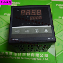 ���������ա����YANGMING XMTE-8931 �ؿ���