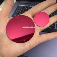 5mm-77mm�A�ξƼtɫ�����tɫ��ƬDIY�Ʒ���b�o���ֹ�ɢ��