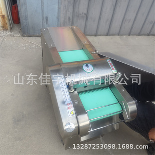 ���P䓳����Ƭ�C�۲��ж��C 660�̓�����в˙C