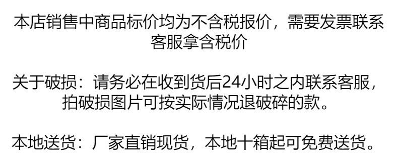 732922911076d05930c39-b2ff-4ad