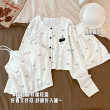 �nϵ����˯��Ů���ļ��Ըе����؉|�L�������ײ��c����ӡ���Ҿӷ�