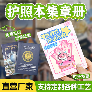 �o�ձ������w���ռ��������H�����ξ��c�򿨱������փ�ӡ�Լo��
