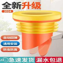 �RͰ���m�ܷ�Ȧ������©�Ӻ����ͨ�÷���ˮֹ���y���������m�P