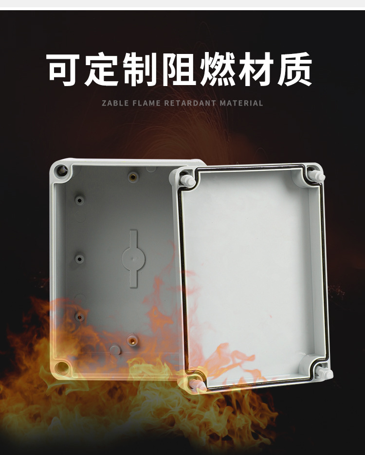 详情页_13