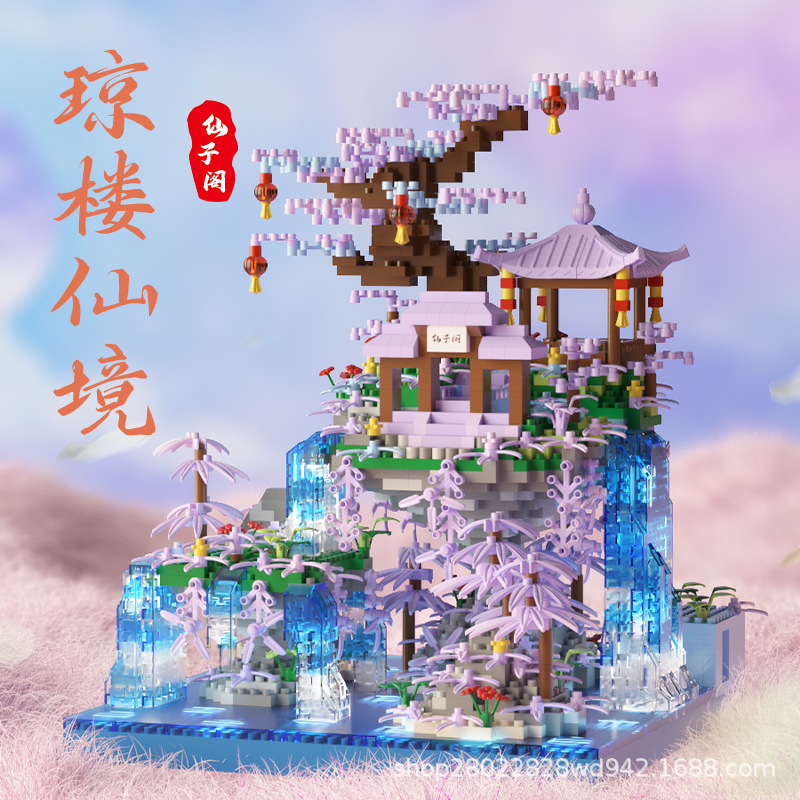 Jihui Yigao M2073 fairy Pavilion qionglou fairyland