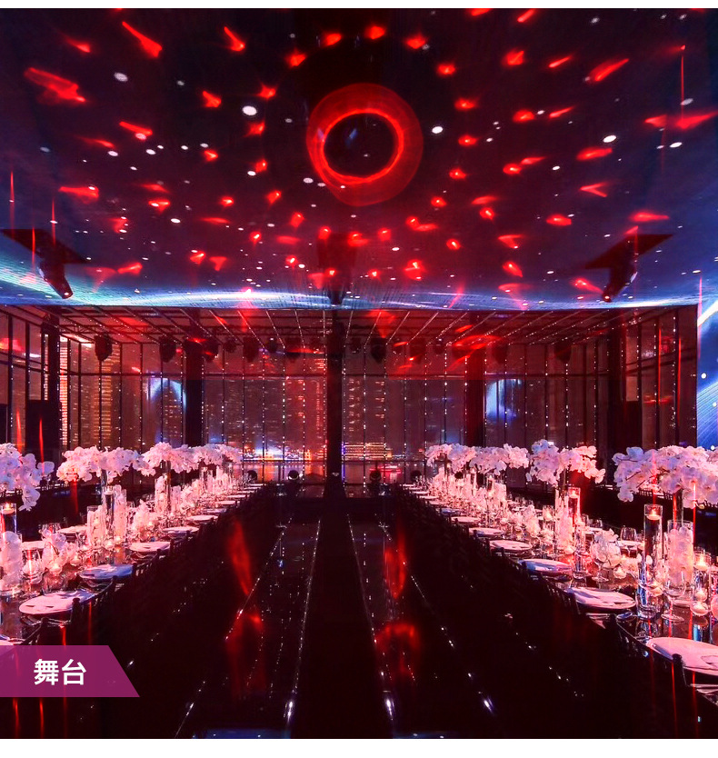 充电蓝牙音响舞台灯详情图中文版-09