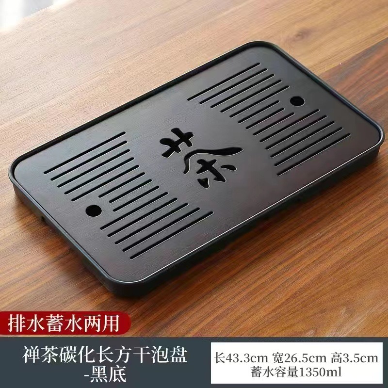 대형 컬러차 캐릭터, 길이 43cm, 폭 26cm, 검정색 배경