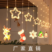 �}�Q���b������¹ѩ���}�Q��christmas���շՇ�LED�������l��