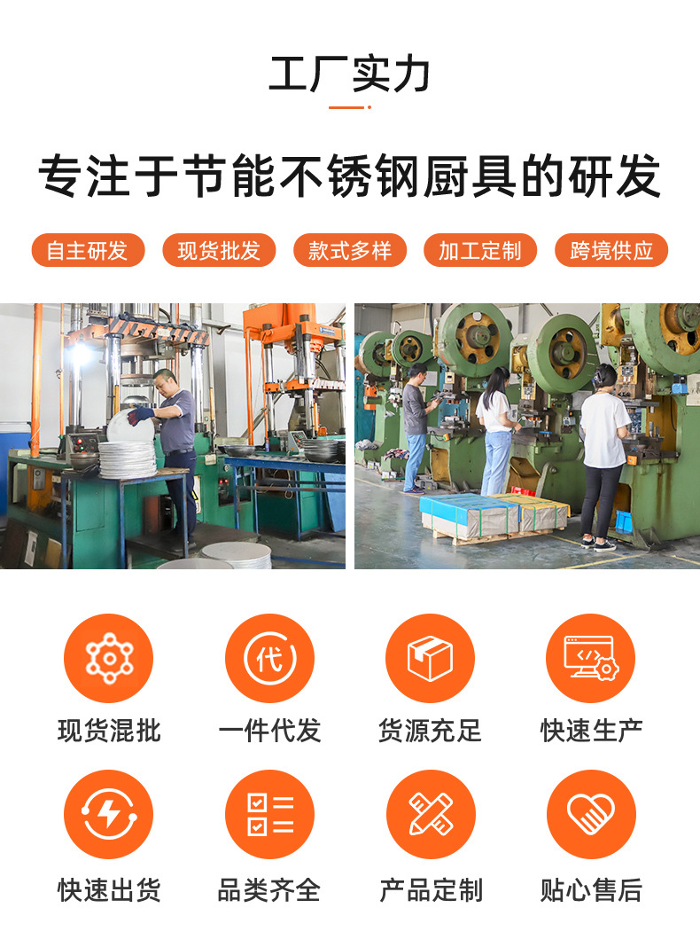 嵐諾詳情頁_14