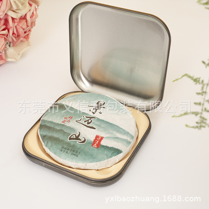 200���ն����������������Ҷ�ް�װ����аײ财����