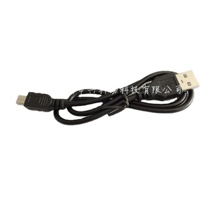 0.5���{��2.0���C��늾�mini 5P��늾�mini usbT�Ϳڹ�늾�