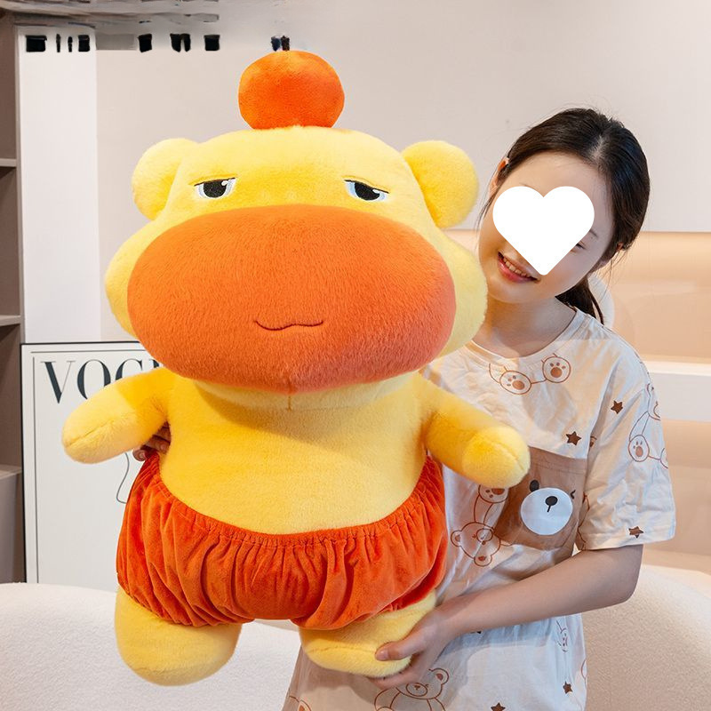 水豚嘟嘟玩偶抖音玩偶毛绒玩具水豚嘟嘟可爱生日礼物公仔搞怪解压|undefined