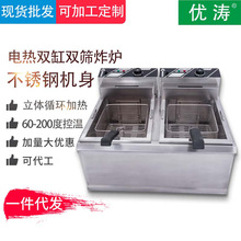 ��ը�����늟��p���p�Yը�tը���t��lը�~�K�O��늼ӟ�