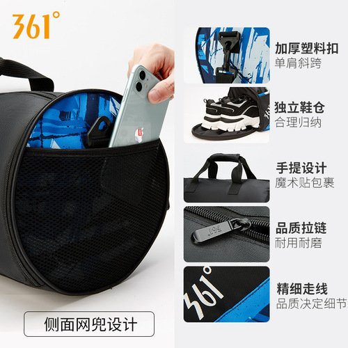 361 swimming bag dry and wet separation  new men's and women's sports swimming bag fashionable portable storage water-repellent