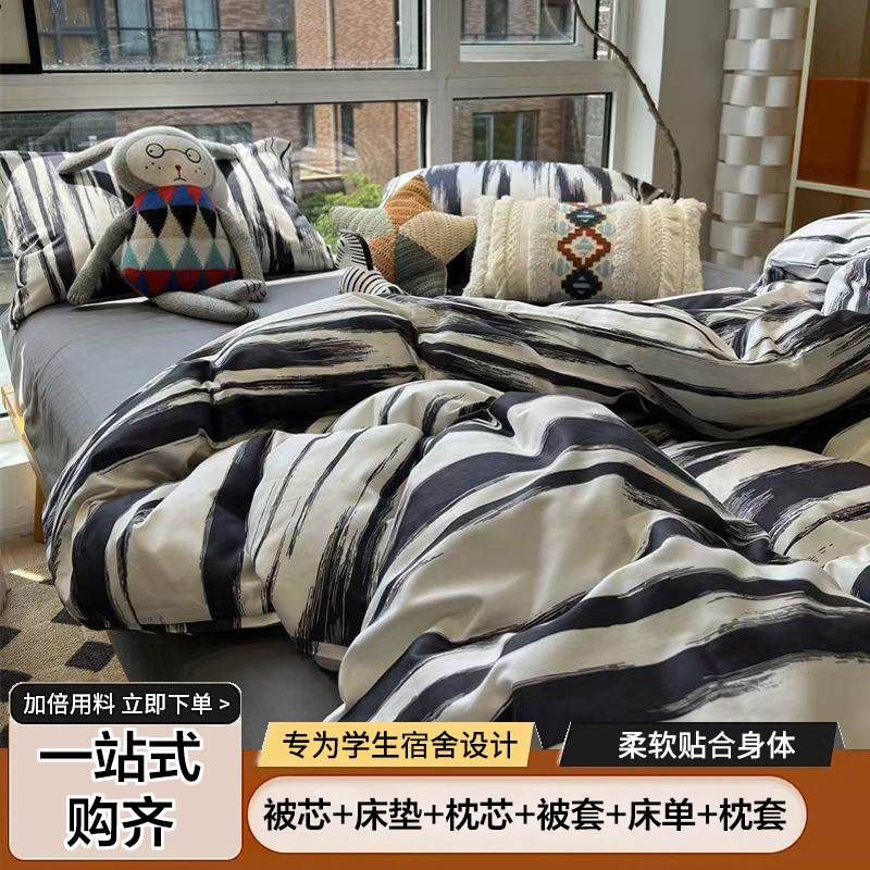 물 파문